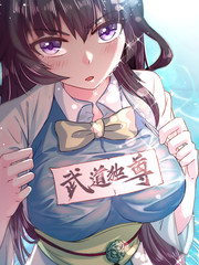 摇曳庄的幽奈小姐