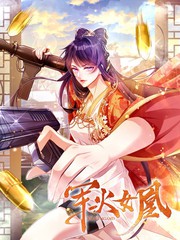 憧憬成为魔法少女在线观看