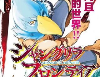 volmoe漫画官网入口