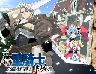 羞羞漫画在线观看