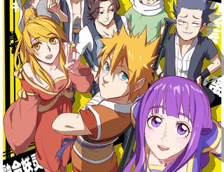 雏田的浮殇TXT免费动漫在线观看